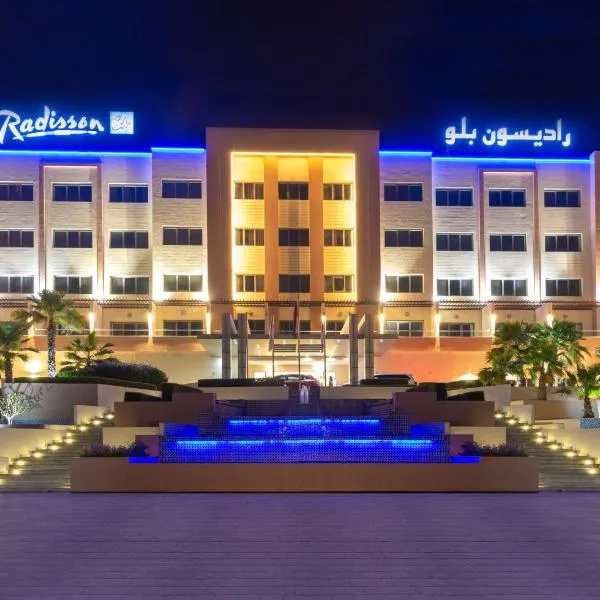 Radisson Blu Hotel & Resort, Sohar, hotel v destinaci Suhár