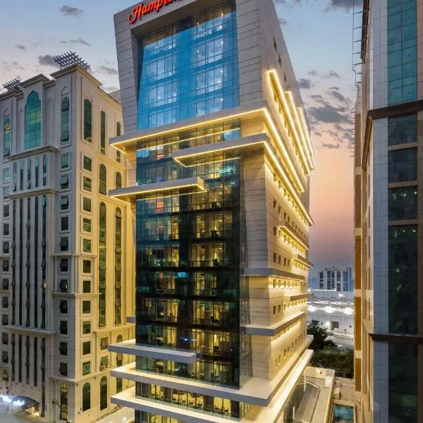 Hampton By Hilton Doha Old Town, hotel em Doha