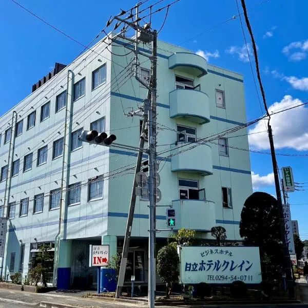 Hitachi Hotel Crane, hôtel à Hitachi