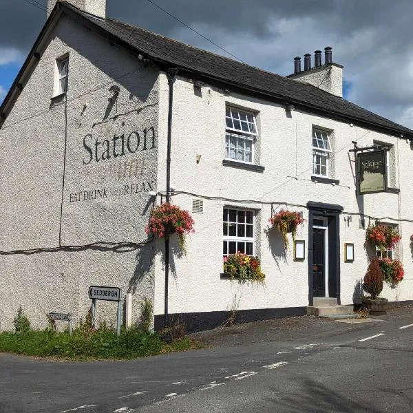 Station Inn B&B, hotel in Grayrigg