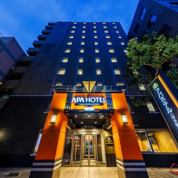 APA Hotel Hakata Ekimae 4 chome, hotel in Fukuoka