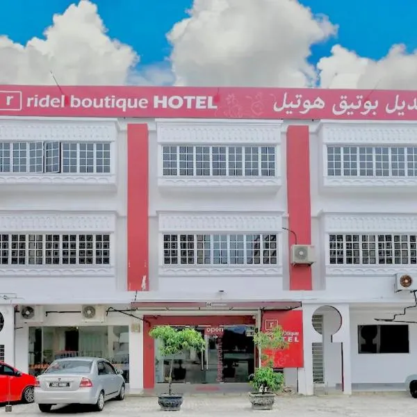 Ridel Boutique Hotel, hotel in Kampong Belukar