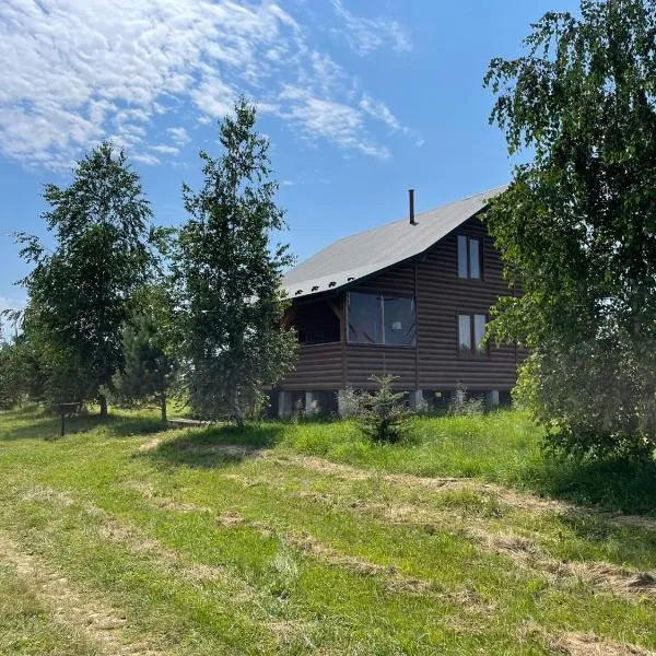 AVALON - Котедж на озері, hotel v destinaci Borysxaw