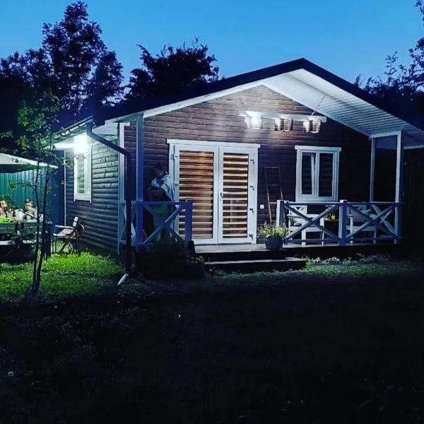 Садиба Герасімових, hotel v destinaci Kamenec Podolský