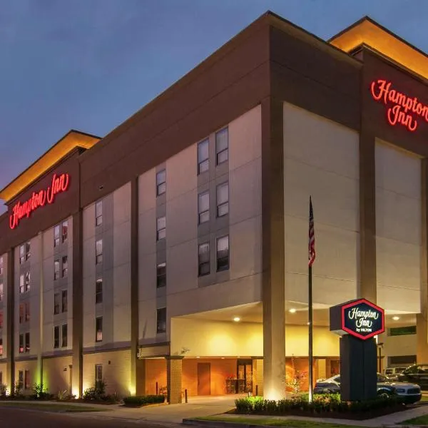 Hampton Inn Metairie, hotel di Metairie