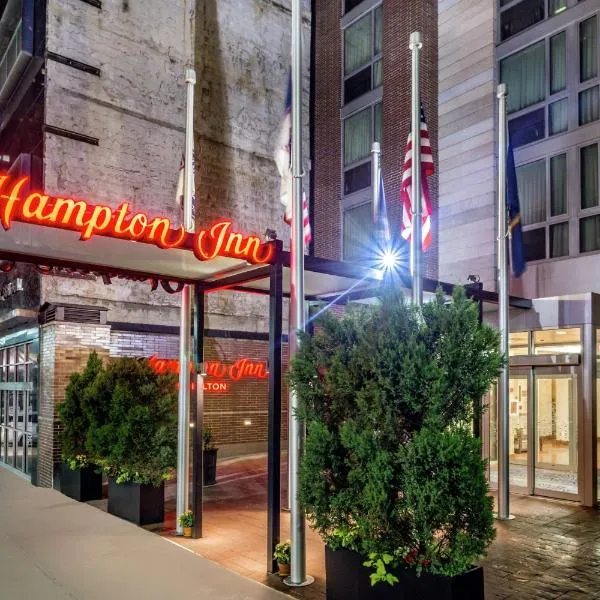 Hampton Inn Manhattan Grand Central, hotel di Lefrak City