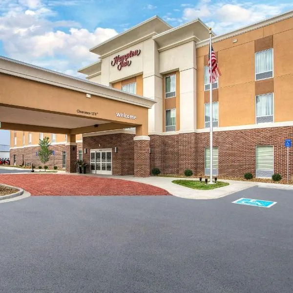 Hampton Inn Vincennes, hotell Vincennesis