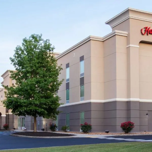 Hampton Inn Gloucester, hotel v destinaci Gloucester