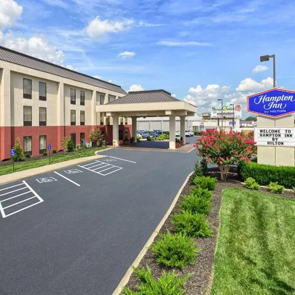 Hampton Inn Owensboro, מלון באוונסבורו