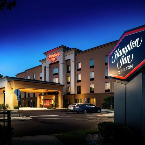 Hampton Inn Limerick, hotel v destinaci Limerick