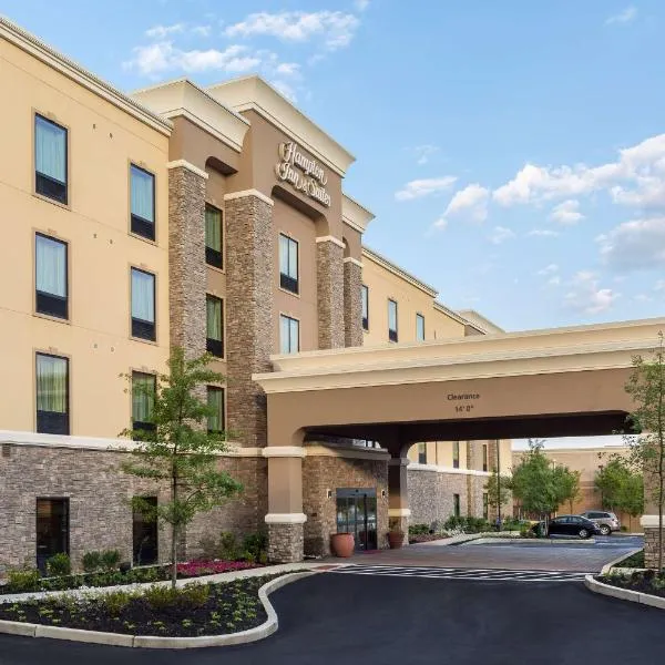Hampton Inn & Suites Philadelphia Montgomeryville, hotel en Lansdale