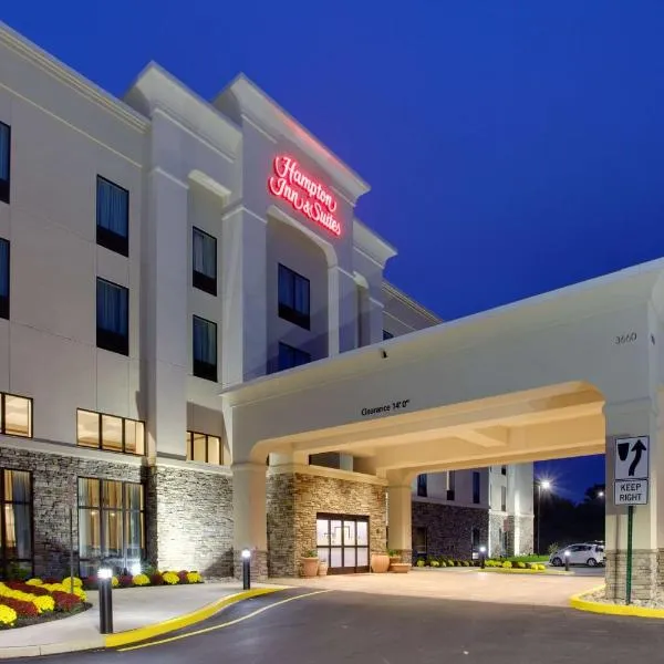 Hampton Inn & Suites Philadelphia/Bensalem, hotell i Bristol