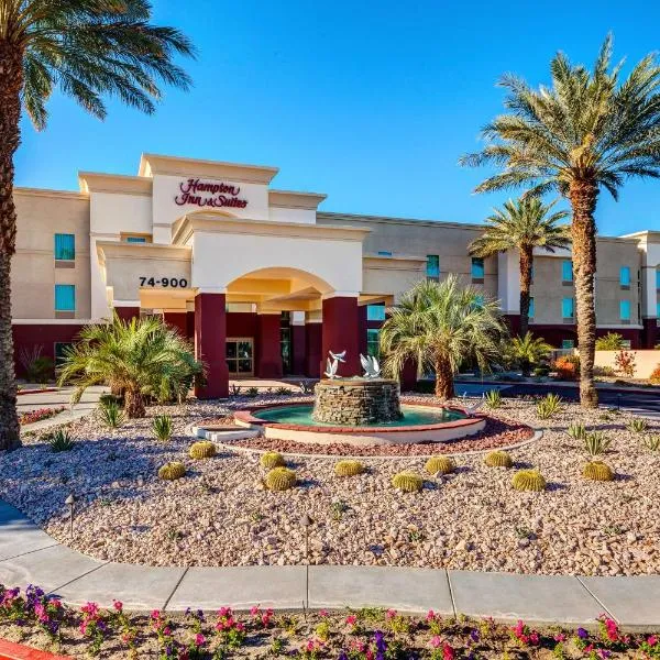 Hampton Inn & Suites Palm Desert, מלון בפאלם דזרט