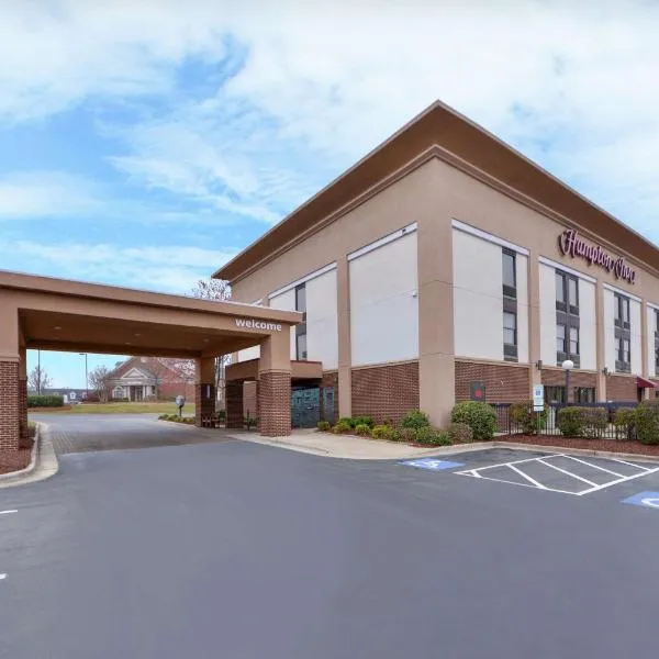 Hampton Inn Raleigh Clayton I-40 Garner, hotel v destinaci Garner