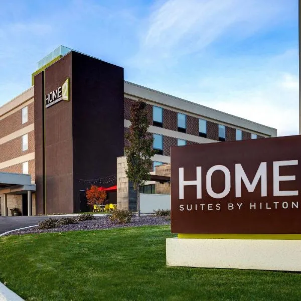 Home2 Suites By Hilton DeKalb, hotel v destinaci DeKalb