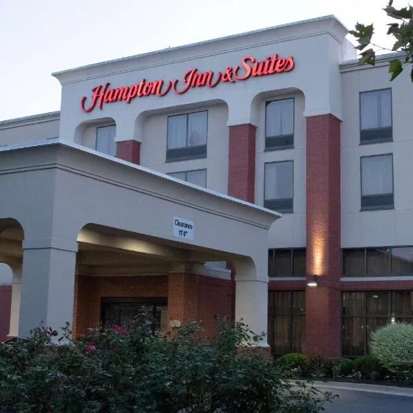 Hampton Inn & Suites Richmond/Virginia Center, hotell sihtkohas Mechanicsville