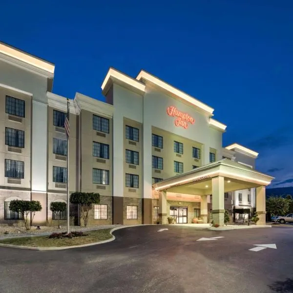 Hampton Inn Salem, hotell i Salem