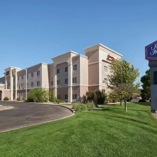 Hampton Inn & Suites Roswell, hotel in Roswell