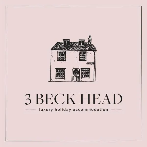 3 Beck Head Kirkby Lonsdale、カークビー・ロンズデールのホテル