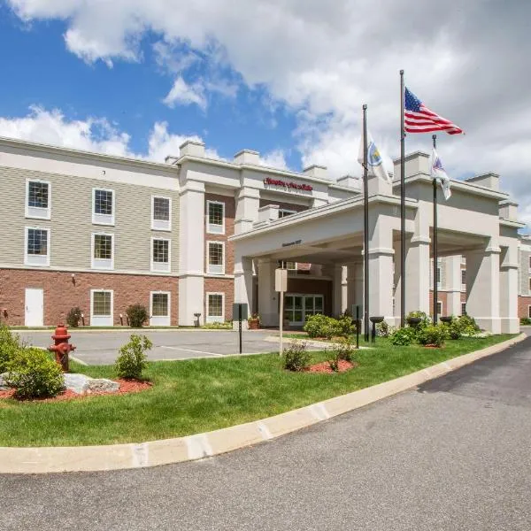 Hampton Inn & Suites Berkshires-Lenox, hotel in Cheshire