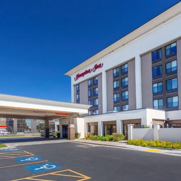 Hampton Inn Salt Lake City Downtown، فندق في North Salt Lake