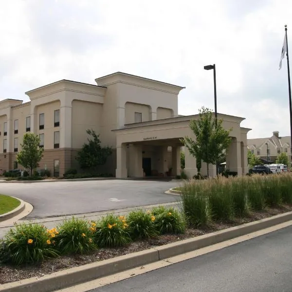 Hampton Inn & Suites, Springfield SW, hotel in Springfield