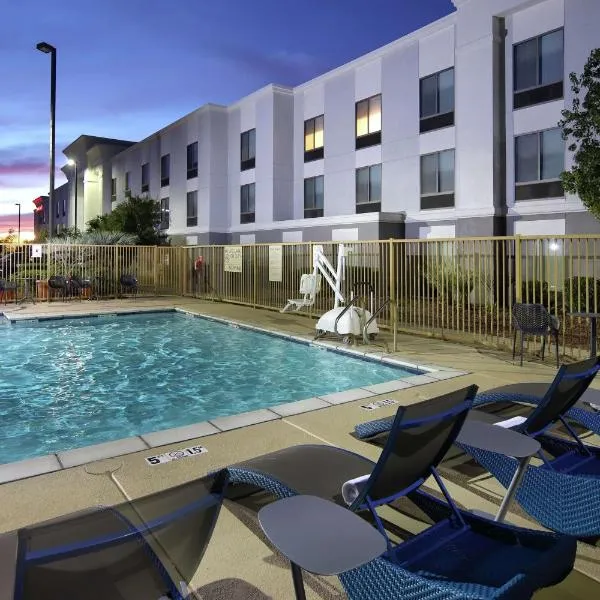 Hampton Inn & Suites Tucson East、Tanque Verdeのホテル