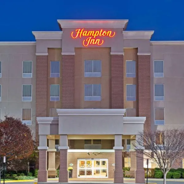 Hampton Inn Gainesville-Haymarket, hotel em Haymarket