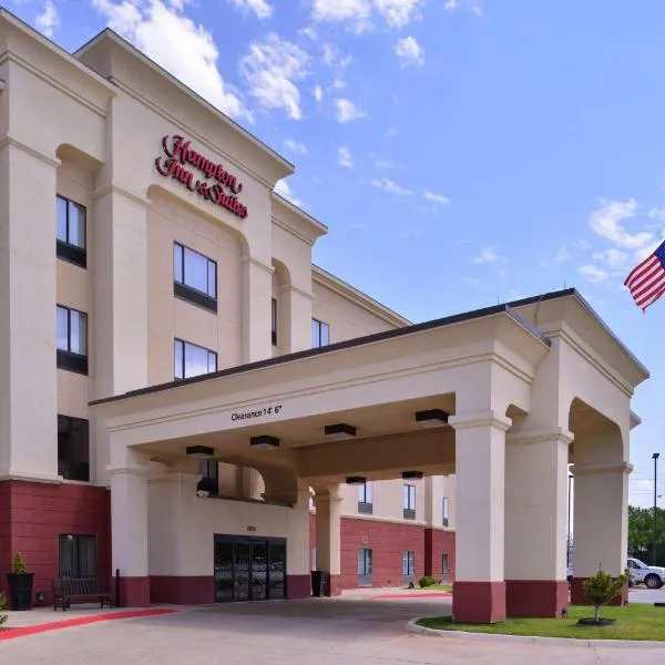 Hampton Inn & Suites Woodward, hotell sihtkohas Woodward