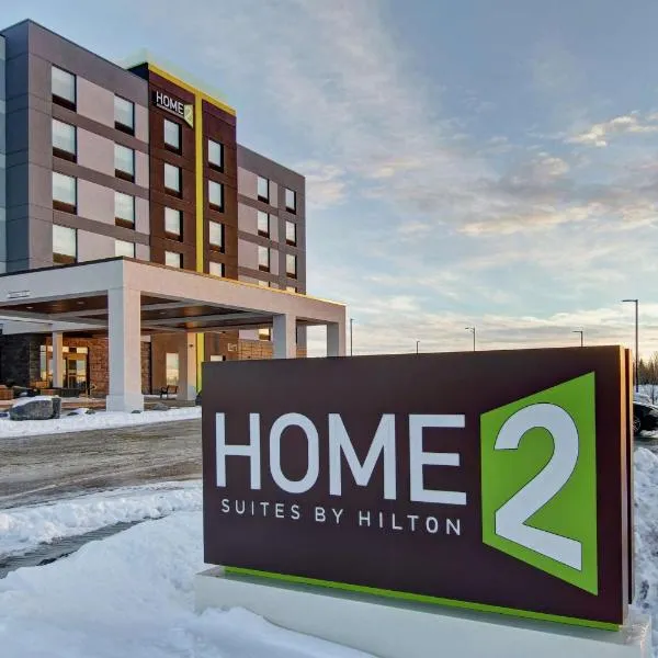 Home2 Suites By Hilton Edmonton South、エドモントンのホテル