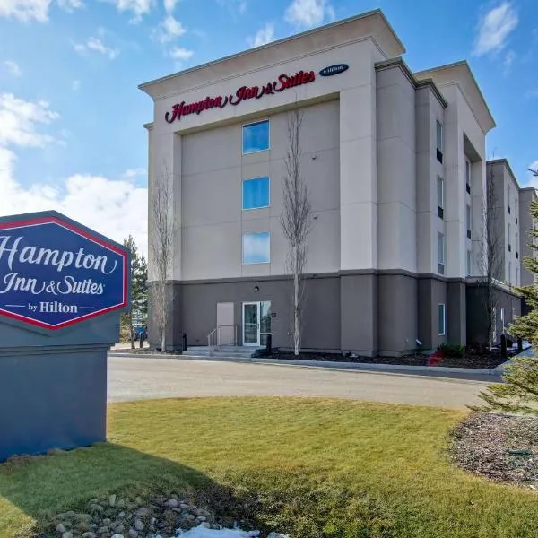 Hampton Inn & Suites Red Deer, hotell i Innisfail