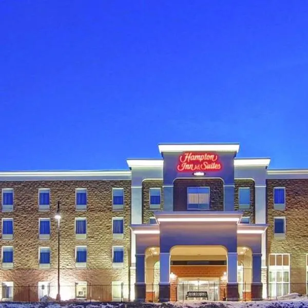 Hampton Inn & Suites Saint John, hôtel à Gardner Creek