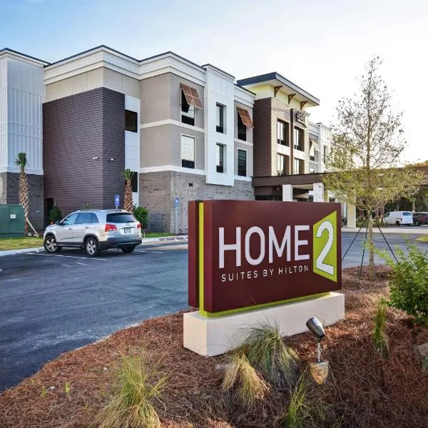 Home2 Suites By Hilton Jekyll Island, hotel v destinaci Ostrov Jekyll