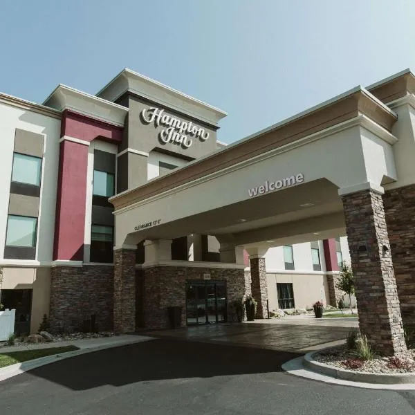 Hampton Inn Bismarck, отель в Бисмарке