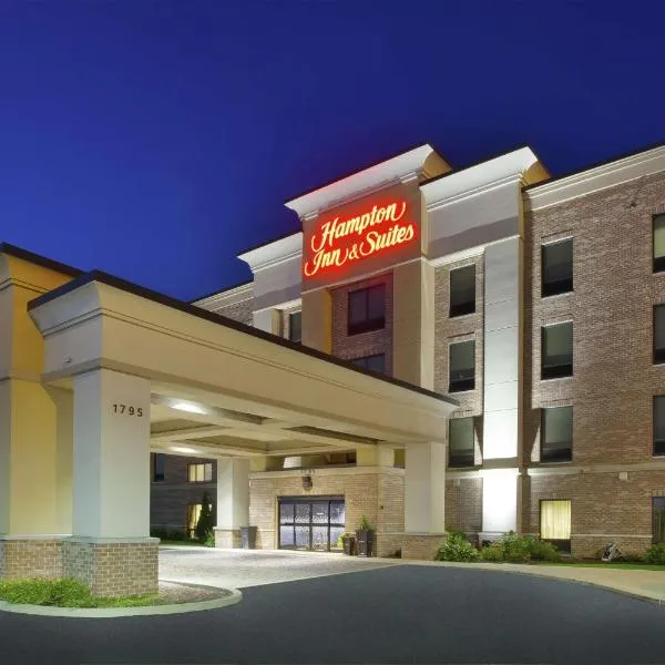 Hampton Inn & Suites - Elyria, hotel in Avon