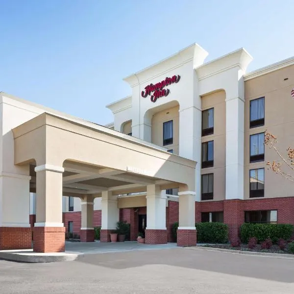 Hampton Inn Pell City, מלון בלינקולן