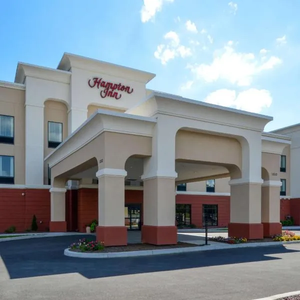 Hampton Inn Potsdam, hotel v destinaci Potsdam
