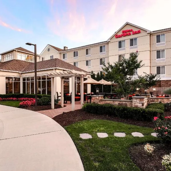 Hilton Garden Inn Melville, hotel en Huntington