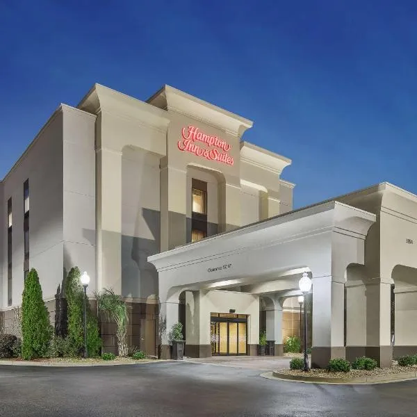 Hampton Inn & Suites Macon I-75 North, hotell i Gray