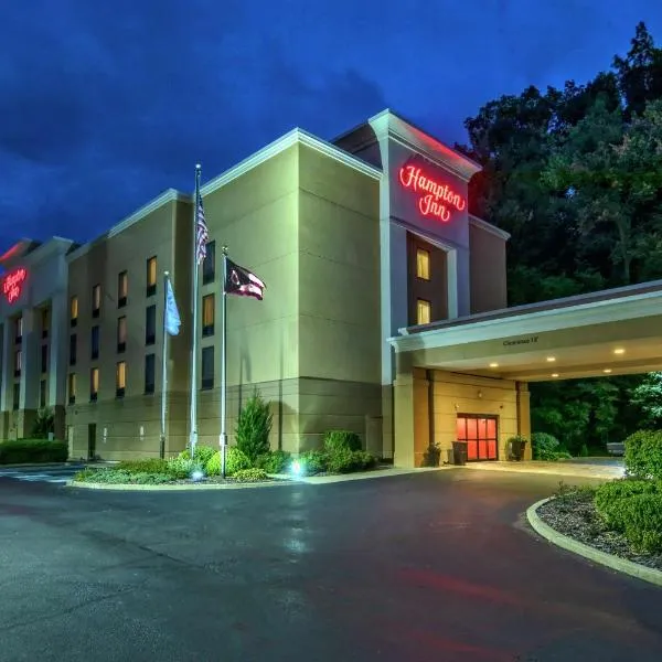 Hampton Inn Cambridge, готель у місті Кеймбрідж