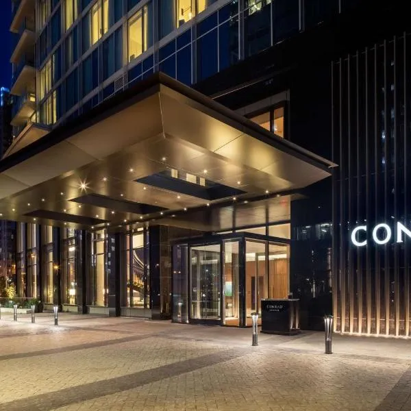 Conrad Nashville, hotel di Nashville