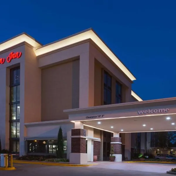 Hampton Inn Norcross โรงแรมในนอร์ครอส