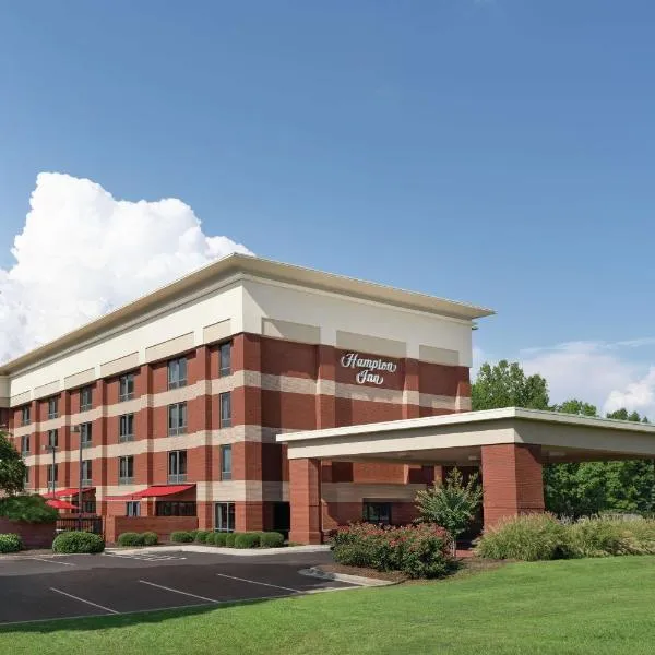 Hampton Inn Atlanta-Stone Mountain โรงแรมในสโตนเมาน์เทน