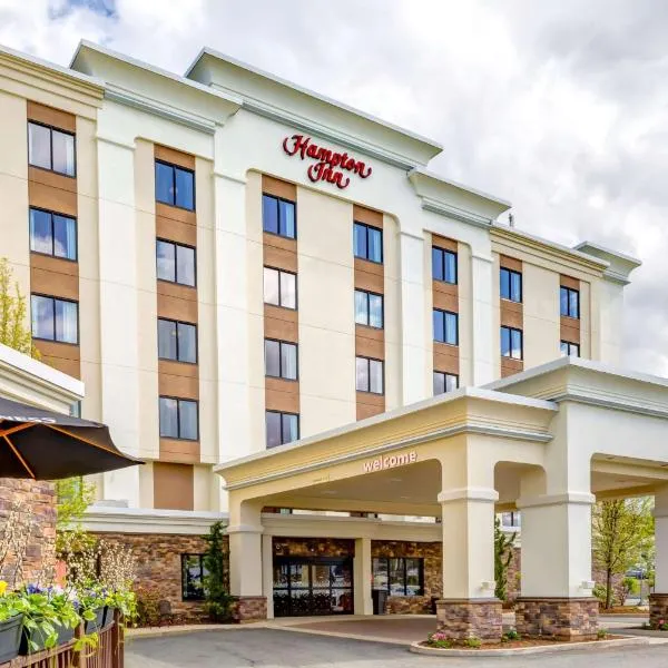 Hampton Inn Boston-Norwood, hotel en Norwood