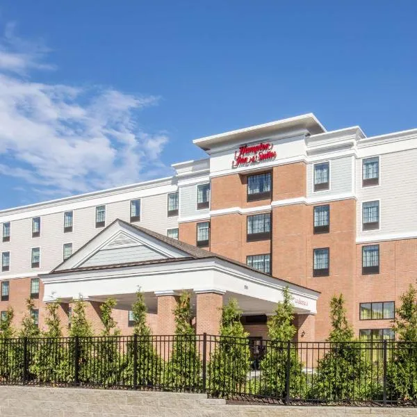 Hampton Inn & Suites Yonkers - Westchester, hotel in Yonkers