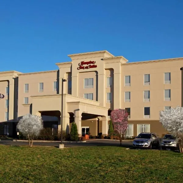 Hampton Inn & Suites Exmore - Eastern Shore, hotell i Quinby