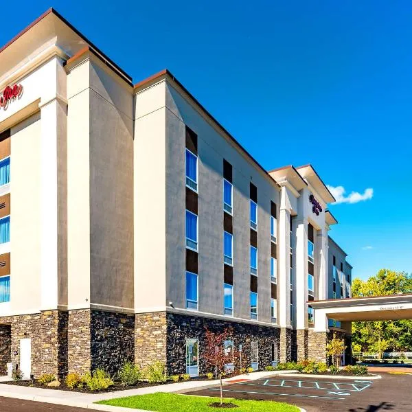 Hampton Inn Lockport - Buffalo, NY, hotel in Burt
