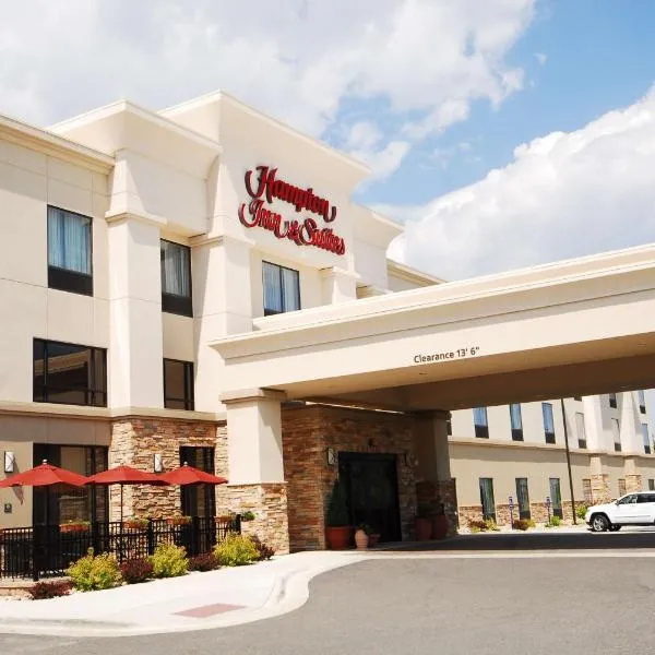 Hampton Inn & Suites Buffalo, hotel en Kearny