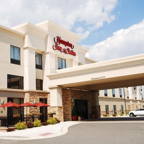 Hampton Inn & Suites Buffalo, ξενοδοχείο σε Μπάφαλο