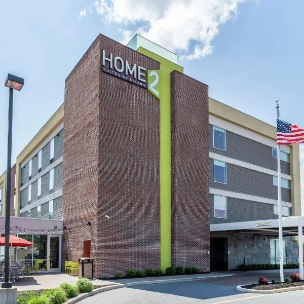 Home2 Suites Dover, hotell i Dover
